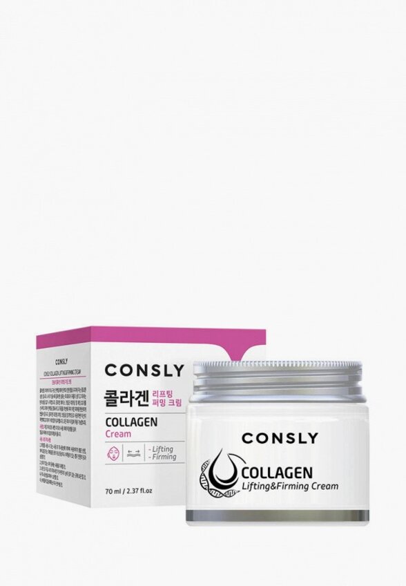 Крем для лица Consly