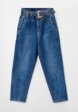 Джинсы Resser Denim1  - превью
