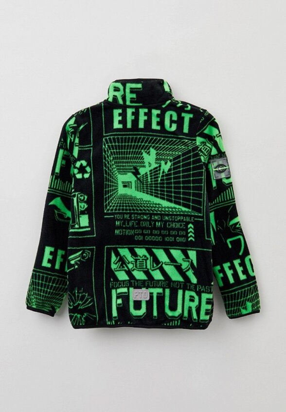 Олимпийка PlayToday