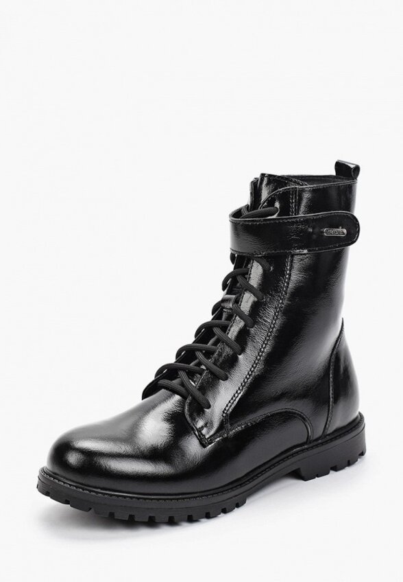 Ботинки Iridis