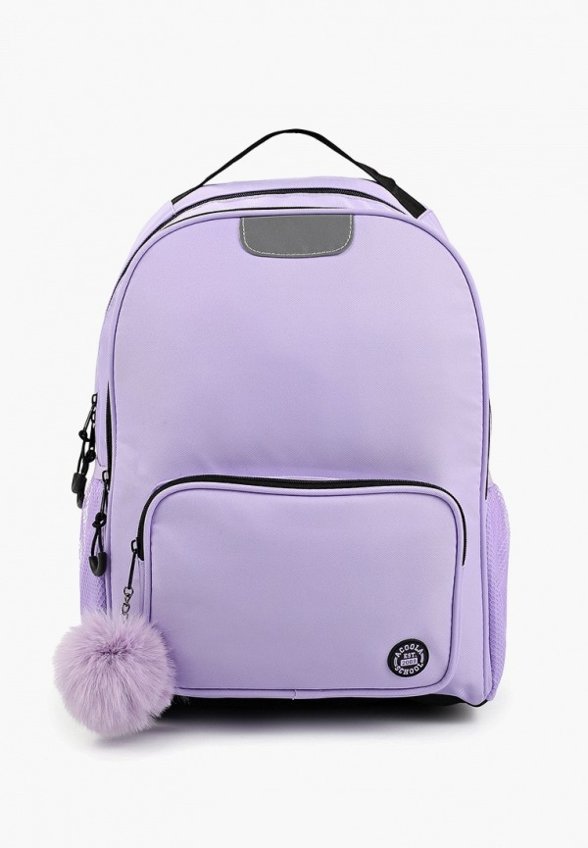 Рюкзак и брелок Acoola