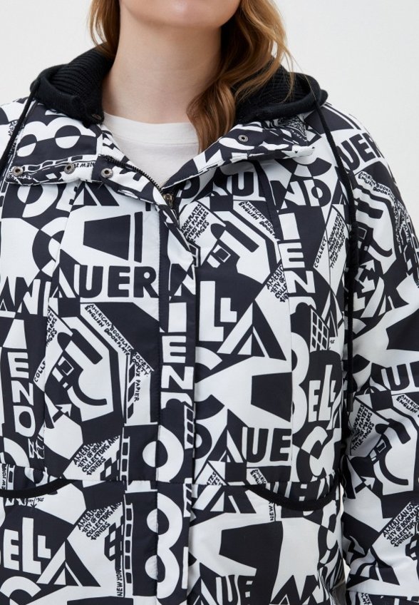 Куртка утепленная Karmel Style