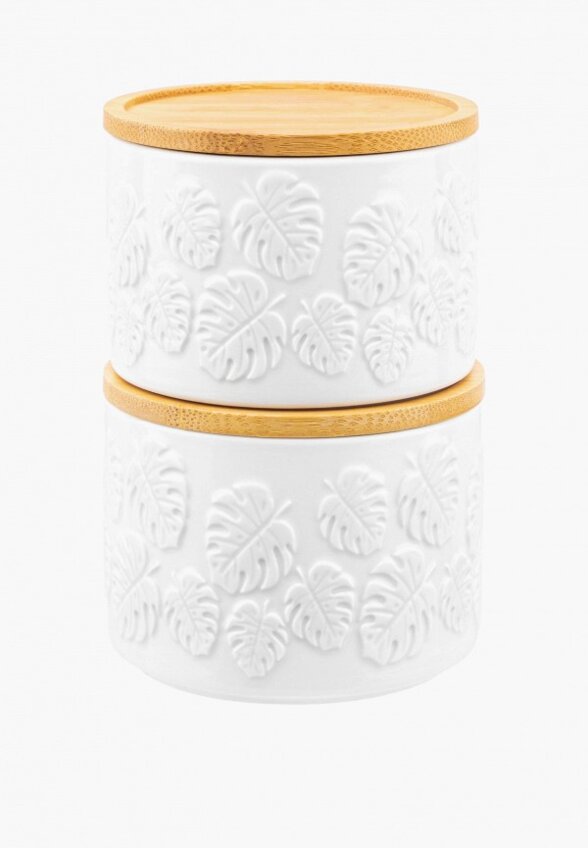 Набор банок для хранения Elan Gallery
