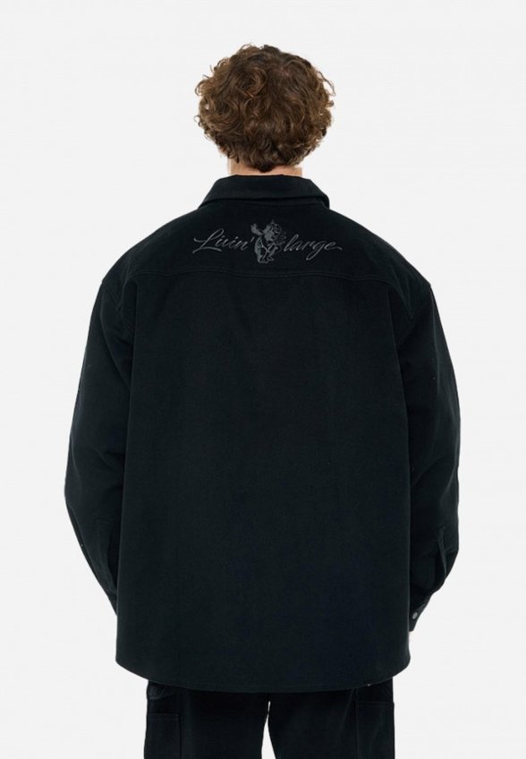 Рубашка джинсовая Frht