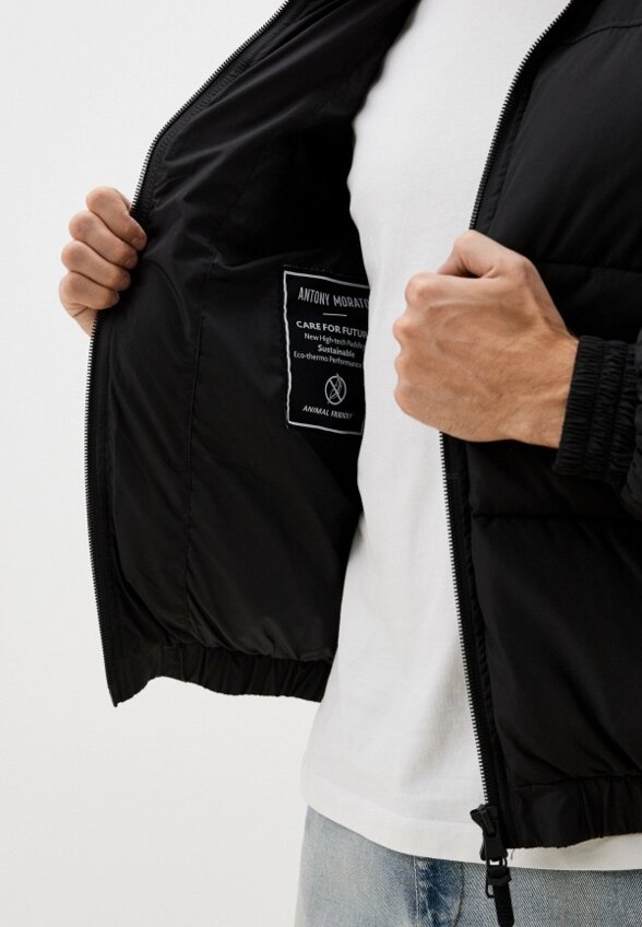 Куртка утепленная Antony Morato
