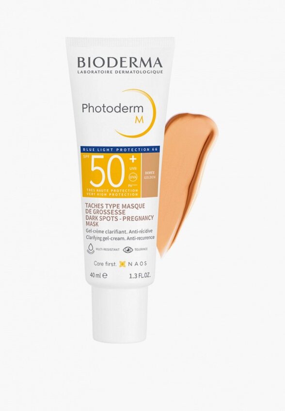 Крем для лица солнцезащитный Bioderma