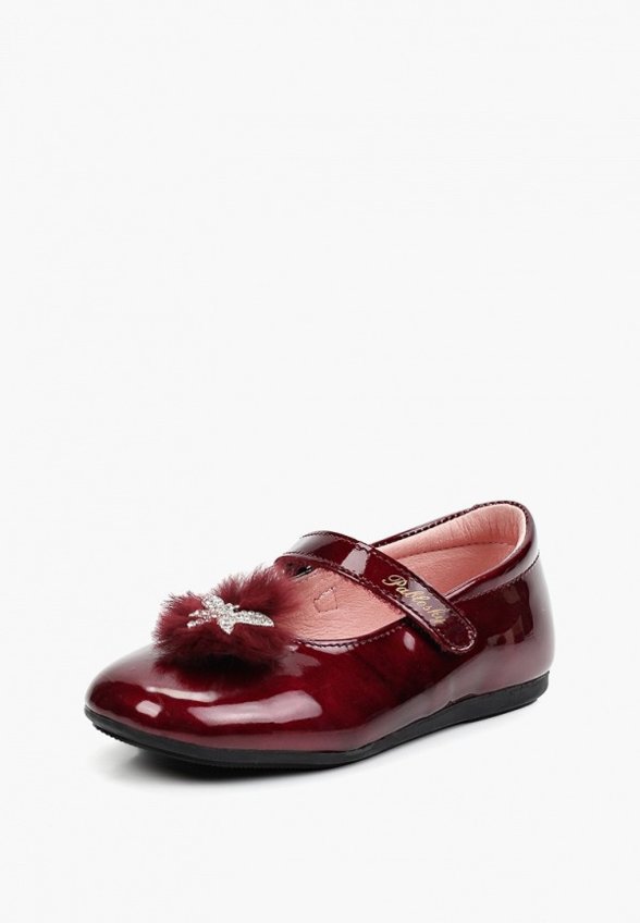 Балетки Pablosky