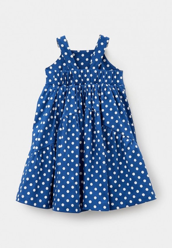 Сарафан Hurma любит тебя