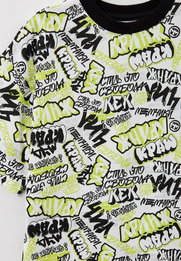 Футболка Funday