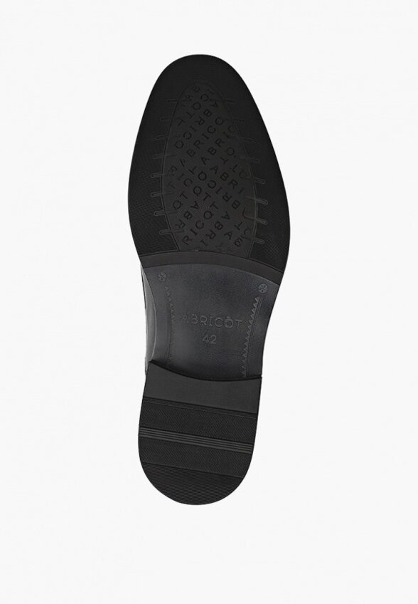 Лоферы Abricot