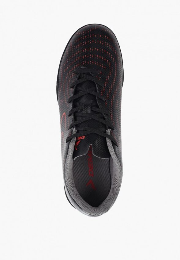 Бутсы зальные Demix