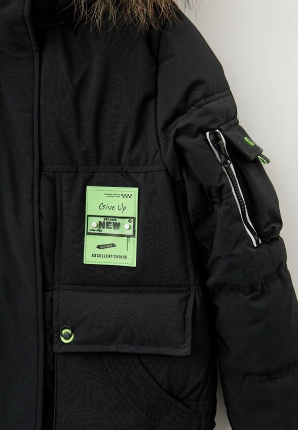 Куртка утепленная Brostem