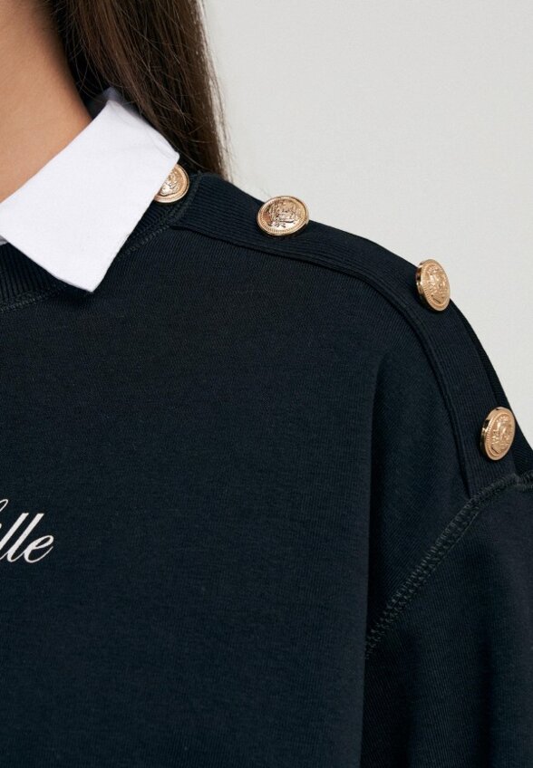 Свитшот Твое