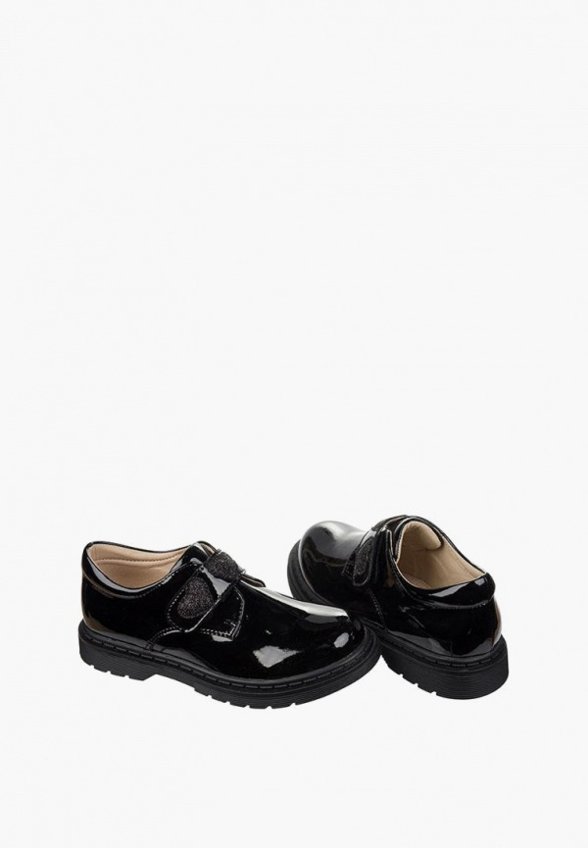 Ботинки Mursu