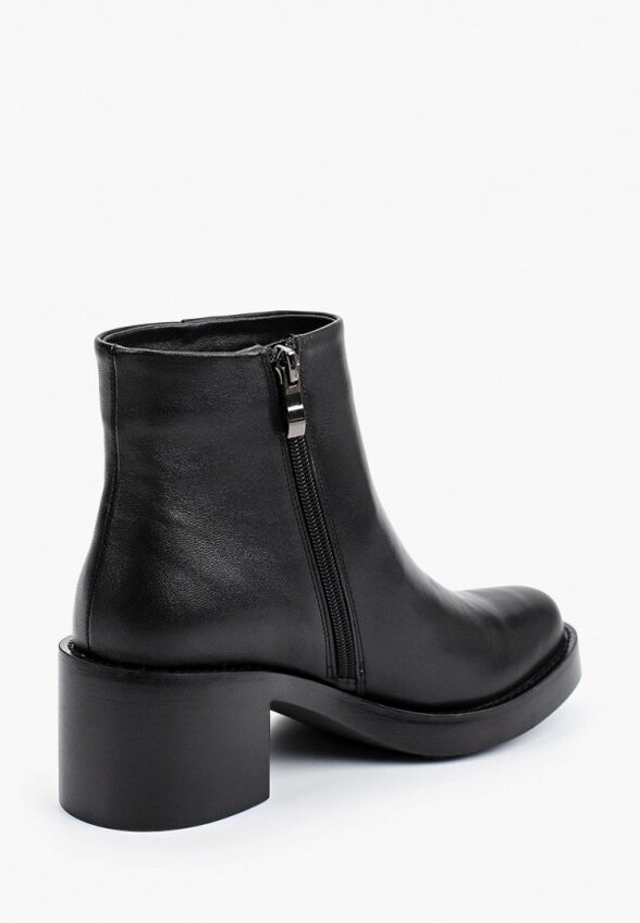 Ботильоны Abricot