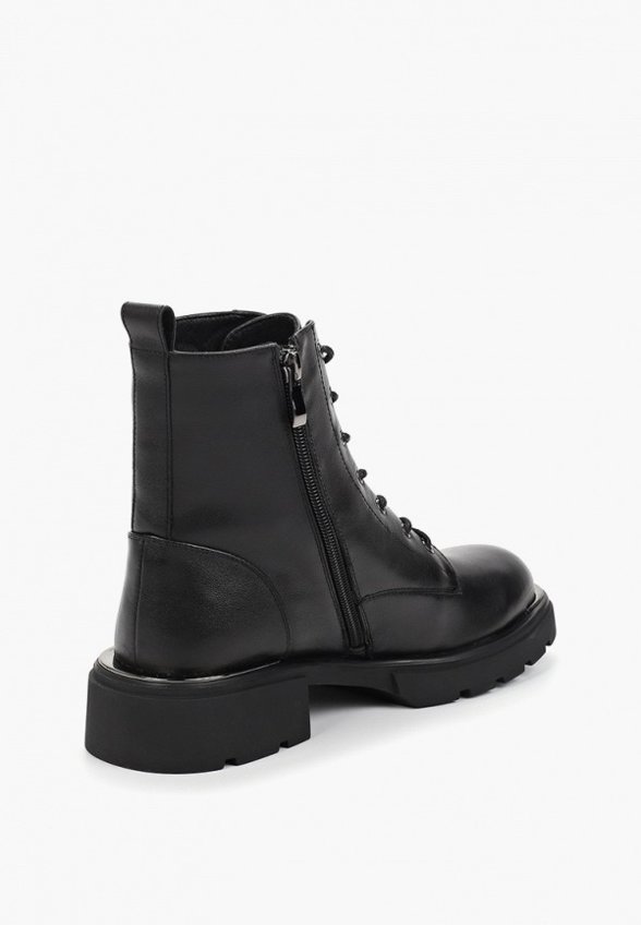 Ботинки Abricot