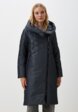Куртка стеганая Dixi-Coat1  - превью