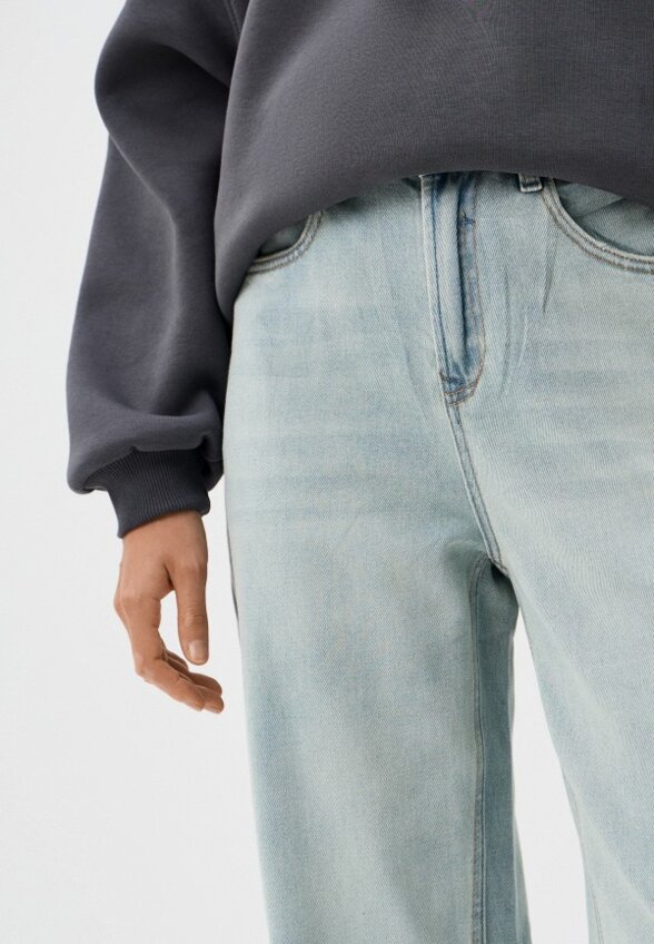 Джинсы Dimarkis Day