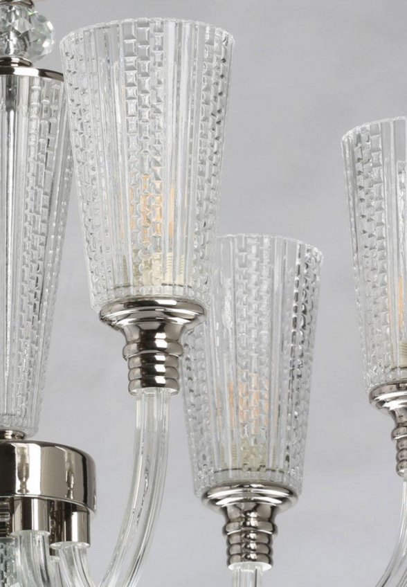 Люстра Mw-light