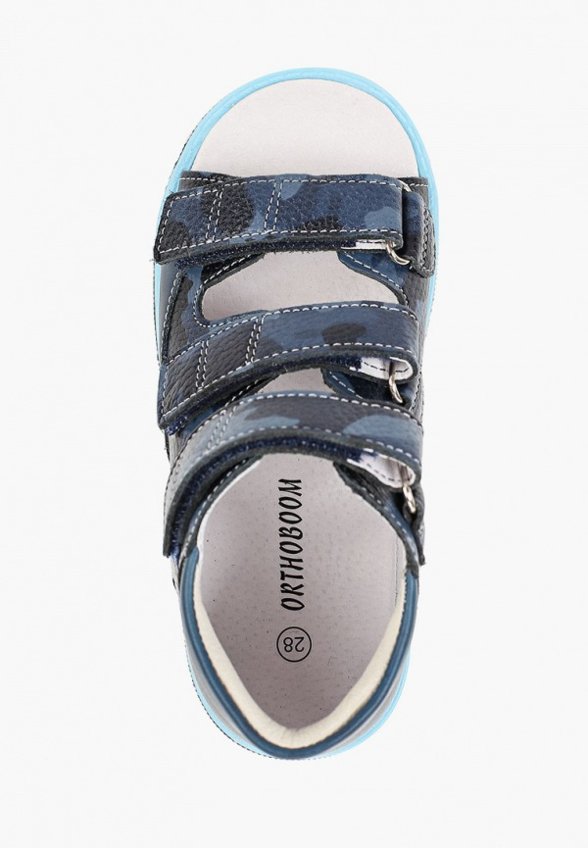 Сандалии Orthoboom