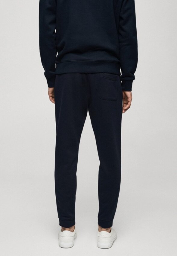 Брюки спортивные Mango Man