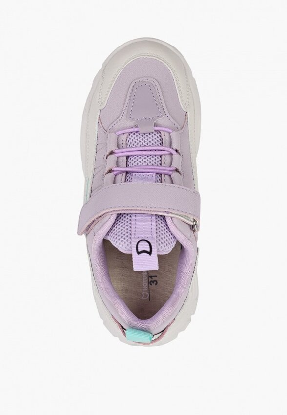 Кроссовки Котофей