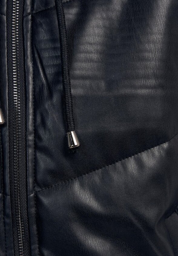 Куртка кожаная Твое