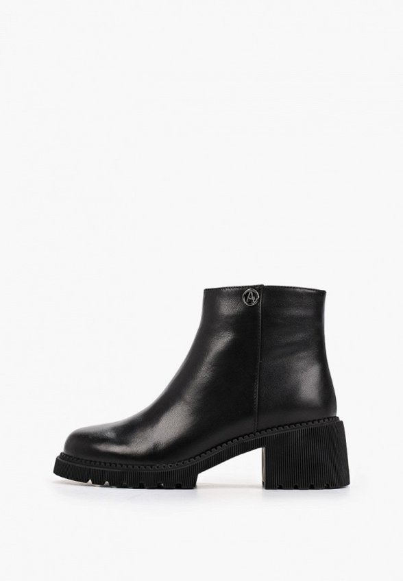 Ботинки Abricot