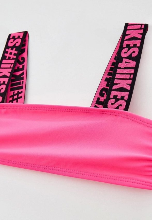 Купальник PlayToday