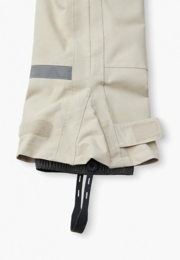 Комбинезон утепленный Happy Baby