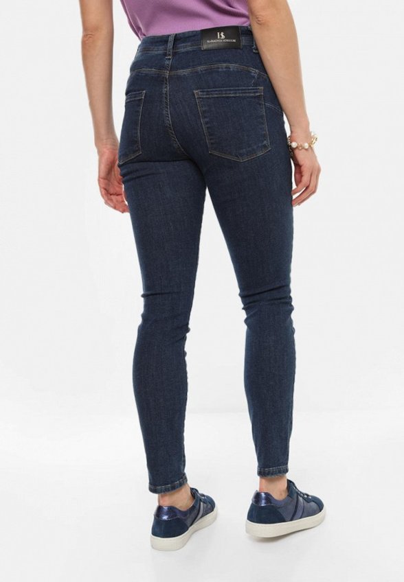 Джинсы Harmonia Sensuum