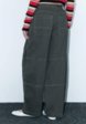 Брюки Befree3  - превью