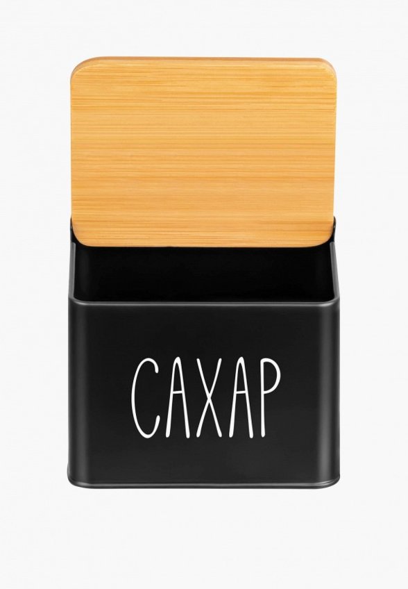 Банка для хранения Elan Gallery