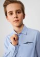 Рубашка Acoola8  - превью