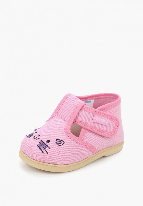 Сандалии Котофей