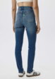 Джинсы 495 SKINNY FIT4  - превью