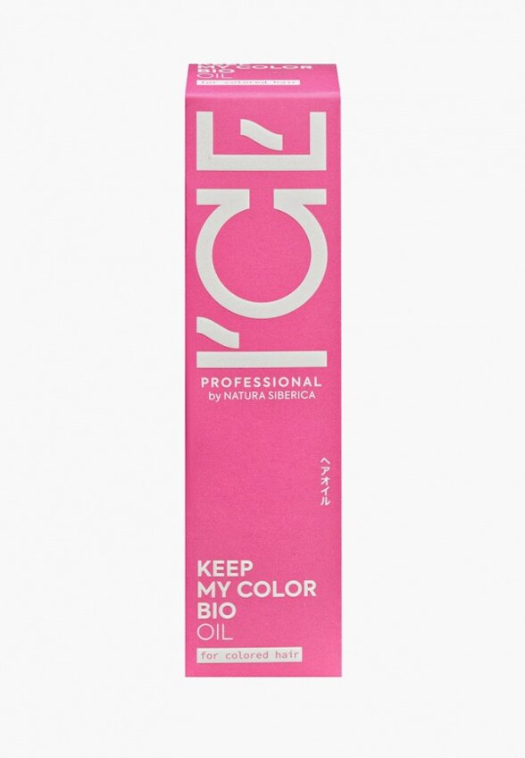 Масло для волос Natura Siberica