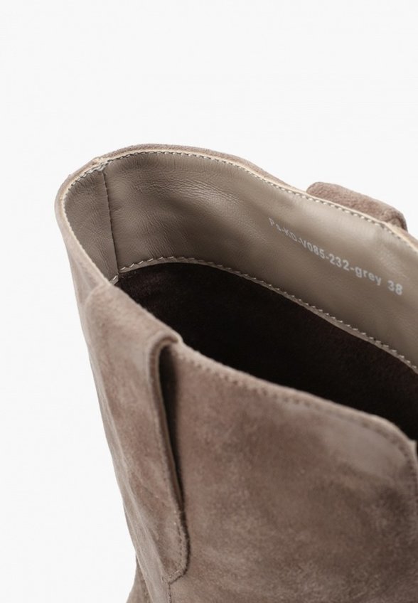 Полусапоги Abricot