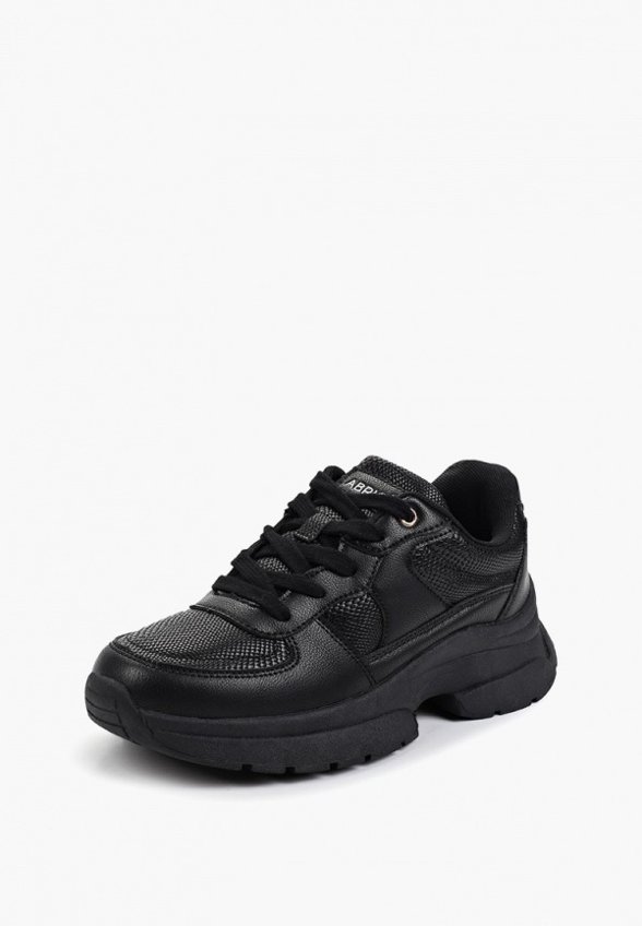 Кроссовки Abricot