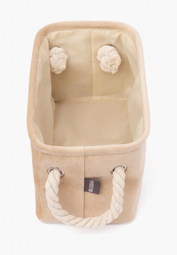 Органайзер для хранения DeNastia