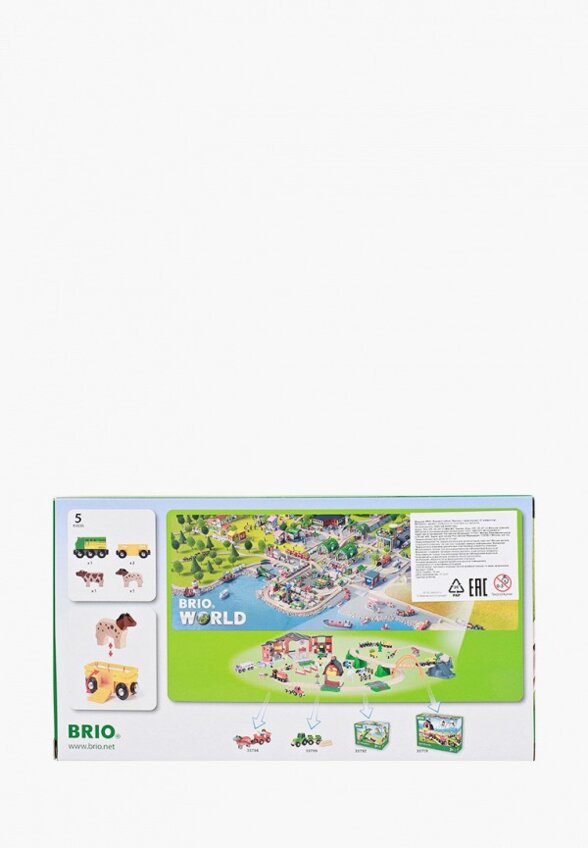 Набор игровой Brio