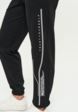 Брюки спортивные Millennials3  - превью