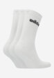 Носки adidas, 3 пары, Белый2  - превью