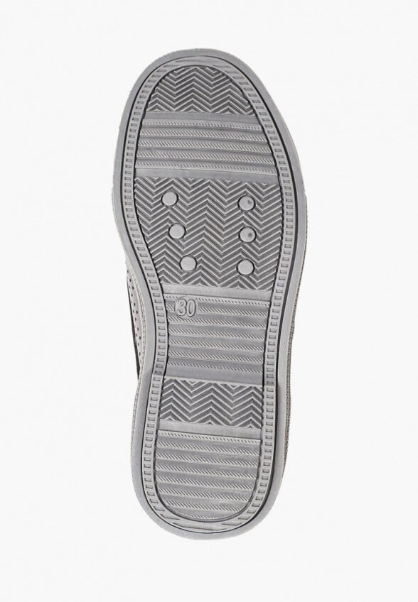 Ботинки Mursu