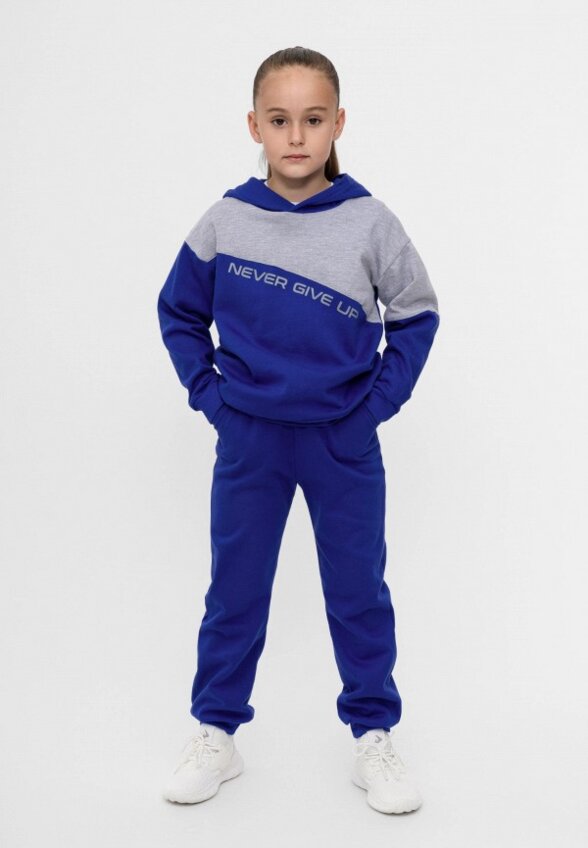 Костюм спортивный Ultra