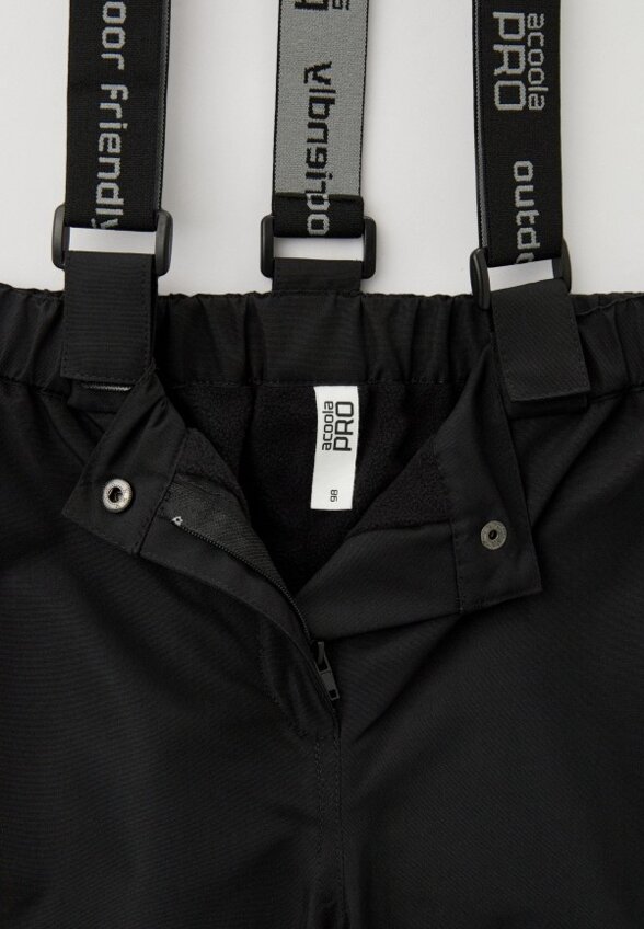 Брюки утепленные Acoola