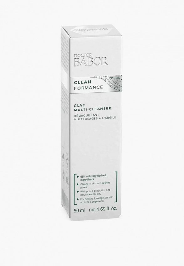 Крем для умывания Babor