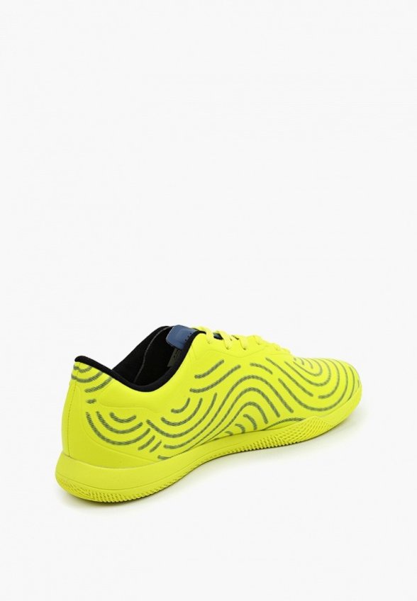 Бутсы зальные Demix