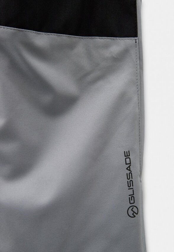 Брюки горнолыжные Glissade