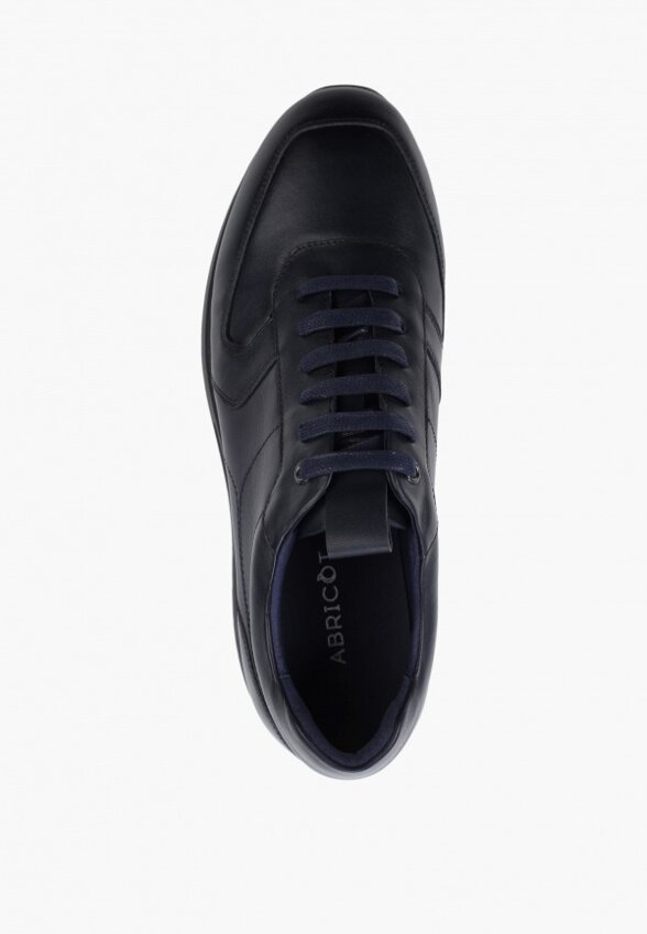 Кроссовки Abricot